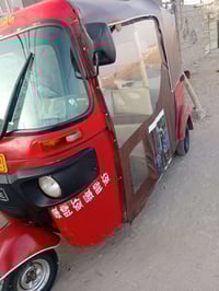 تكتك باجاج مديل 2018.  شهر 11 اوراق المصطفى كاملات مكاني الشعلة كربائي...