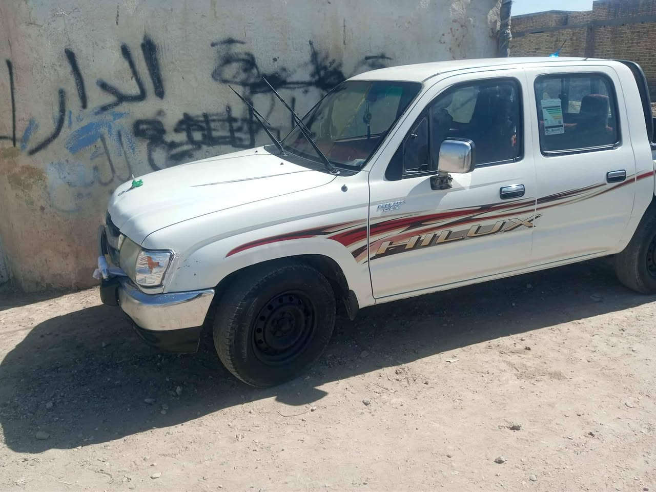 جمره.البيع.مديل.الفين.وخمسه.ناصريه.قضاء.الصلاح.تلفون.***********
