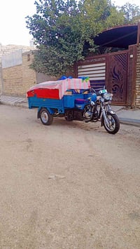 تواير جمره للبيع 07867747613