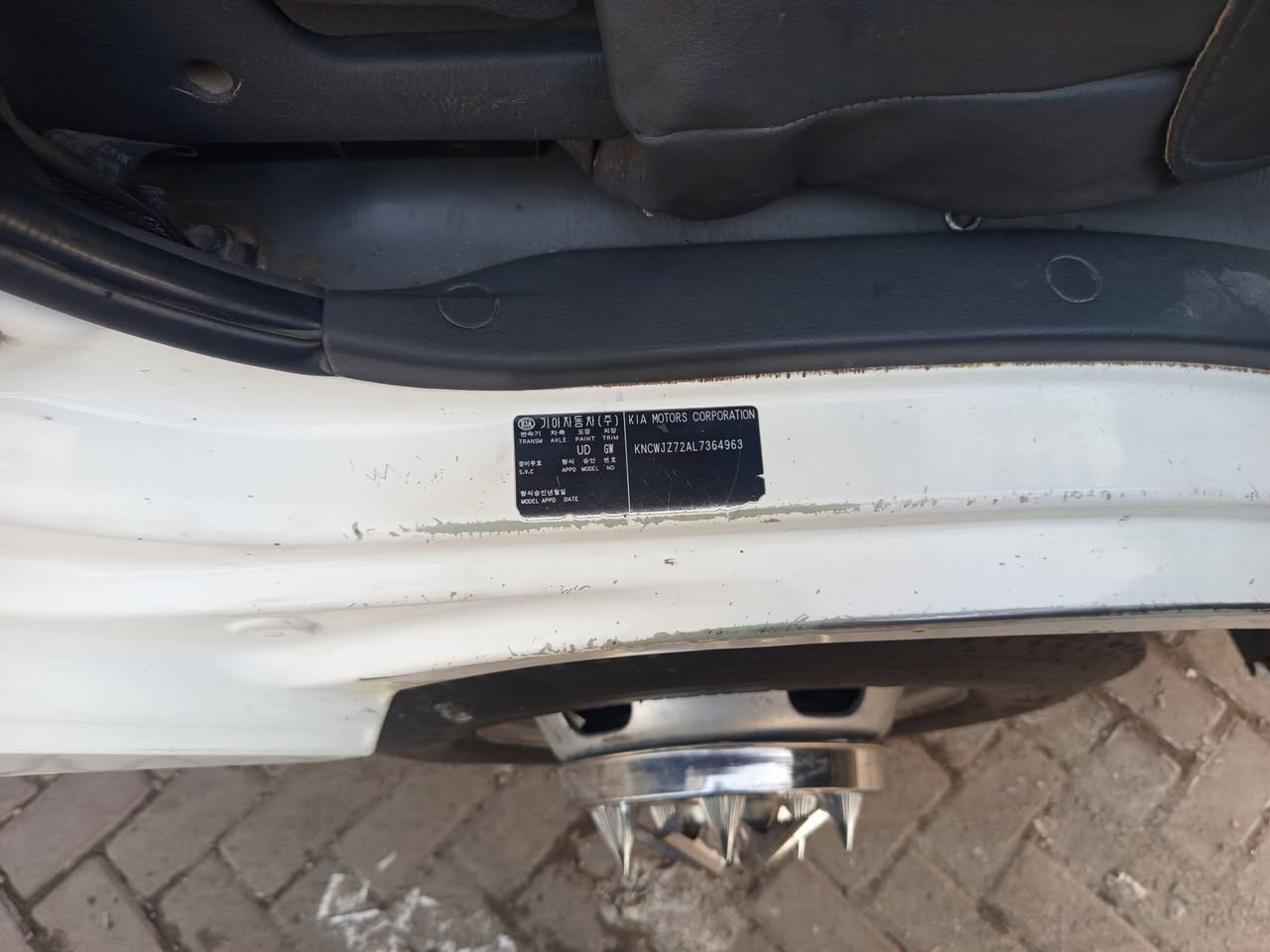 سلام عليكم كيه فحل موديل 2020محرك مفتوح سياره جاهزه عنوان السياره بغداد مدينه الصدر سعر السياره160وبيه مجل ***********
