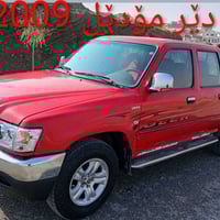 دێر 2009 سەنەوی تا ٢٠٣٠ تازەیە گێڕومەکینە بێ عەیب سارد و گەرم کارەبای ...