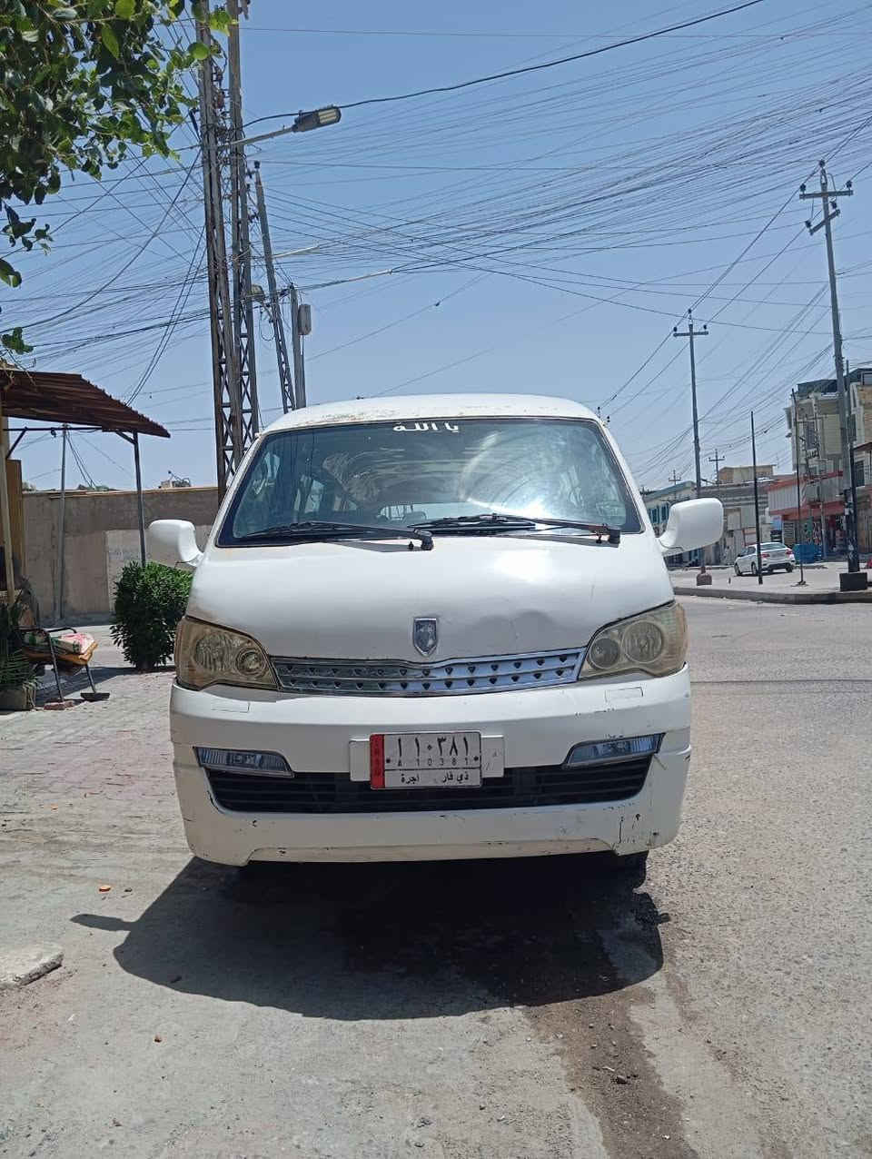 سلام عليكم سياره جنبي اجواد اصوليه عنوان البصره الستفسار اكثر تصل على رقم***********
