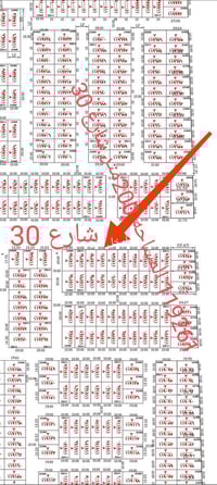 ارضتين • حي المعلمين حرف E • ٢٠٠م