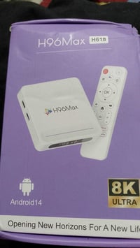 تفي بوكس السعر واتساب 07808768191