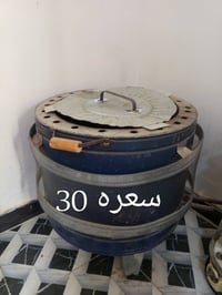 تنور • ادمن موافق