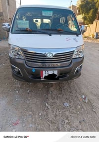 فتون 12 الوان سياره بلاديه تحويل مباشر رقم انجليزي بغداد سعر 68  07740...