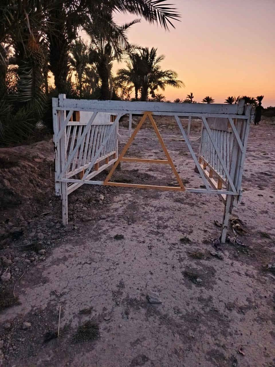محجرات كيه بنكو جدد حيل كلمن وسعره العنوان السماوه السوير ***********
