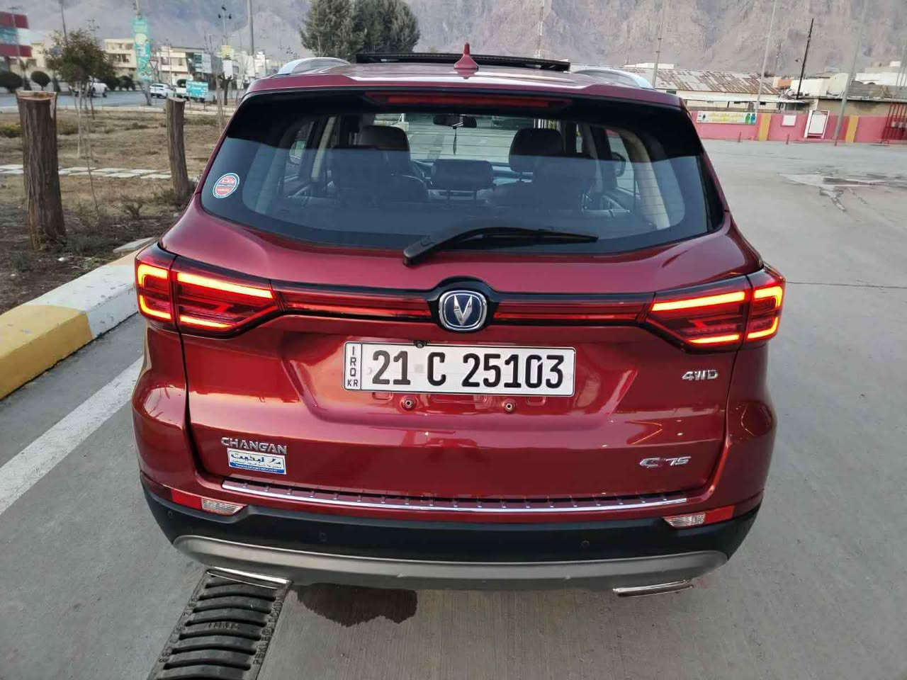 ئۆتۆمبێل :شانجان 

موديل2019 قةپات 
مواسةفات 
 
ســــعر $ یەک کۆمێنـت بکە راســـتەوخۆ بــۆ دێـــت🟢

110هةزار رؤيشتوة 
سةنةوى تا 2029 تازةية
دەبڵ ئەکسل 

ژمارەی خاوەن سەیارە:👇
***********
***********
