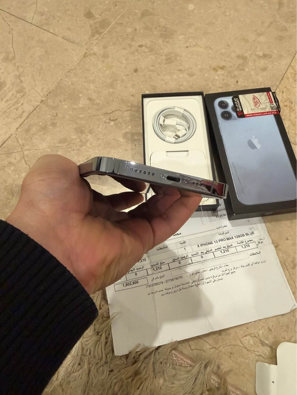 13برو ماكس  ذاكرة( 128) شرق اوسط
بطارية(76🔋)  السعر 650الف قفل تاخذك من البيت *********** بغداد, العراق
