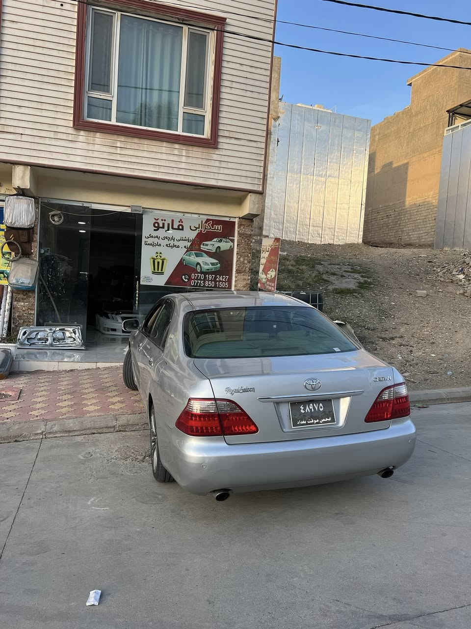 شاهێنە ١٨٢ موس
٣ دوگمەی سڵاید ناو زەرد
٣ پارچەی یابانە بی ناوگرتن
بی مەسرەفە سەیارەکە 
ئاوێنە ئیشارەت 
عەتەری سپورت ٢٠٠٧ 
٤ تایە و ویلی ئەڤەلۆنی ٢٠١٩ لە ژیرە لۆک لۆکە
لە زەختی زۆرە دوکەڵی هەیە 
تەواوی زانیاریم نوسی وە  لە خزمەت هەموو لایەکام🤍
***********
شوین سلیمانی

نرخ٦٢ کەمی مەجال
