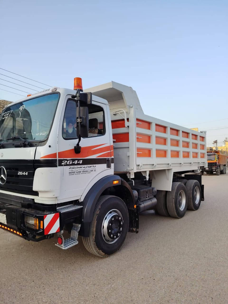 السلام عليكم البي كرواتي موديل 95 مكينه 35 جديده كير فافون جديد مجموعه جيف قيطان قماره قطره صبغ ماكو بتره بلاد رقم بغداد سنويه ما صاقطه شاصي مصبوغ مكان السياره ميسان العماره رقم الهاتف ***********
