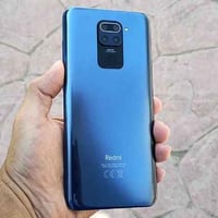 ريدمي • بغداد • للبيع