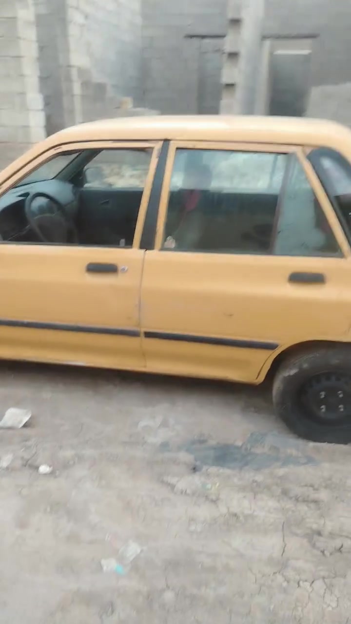 الاتصال ***********

