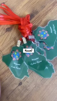 باجات حسب الطلب • توصيل لجميع المحافظات • تخرج٢٠٢٦