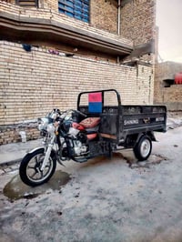 ستوته جمره بلال • موديل 23 • كفاله عامه