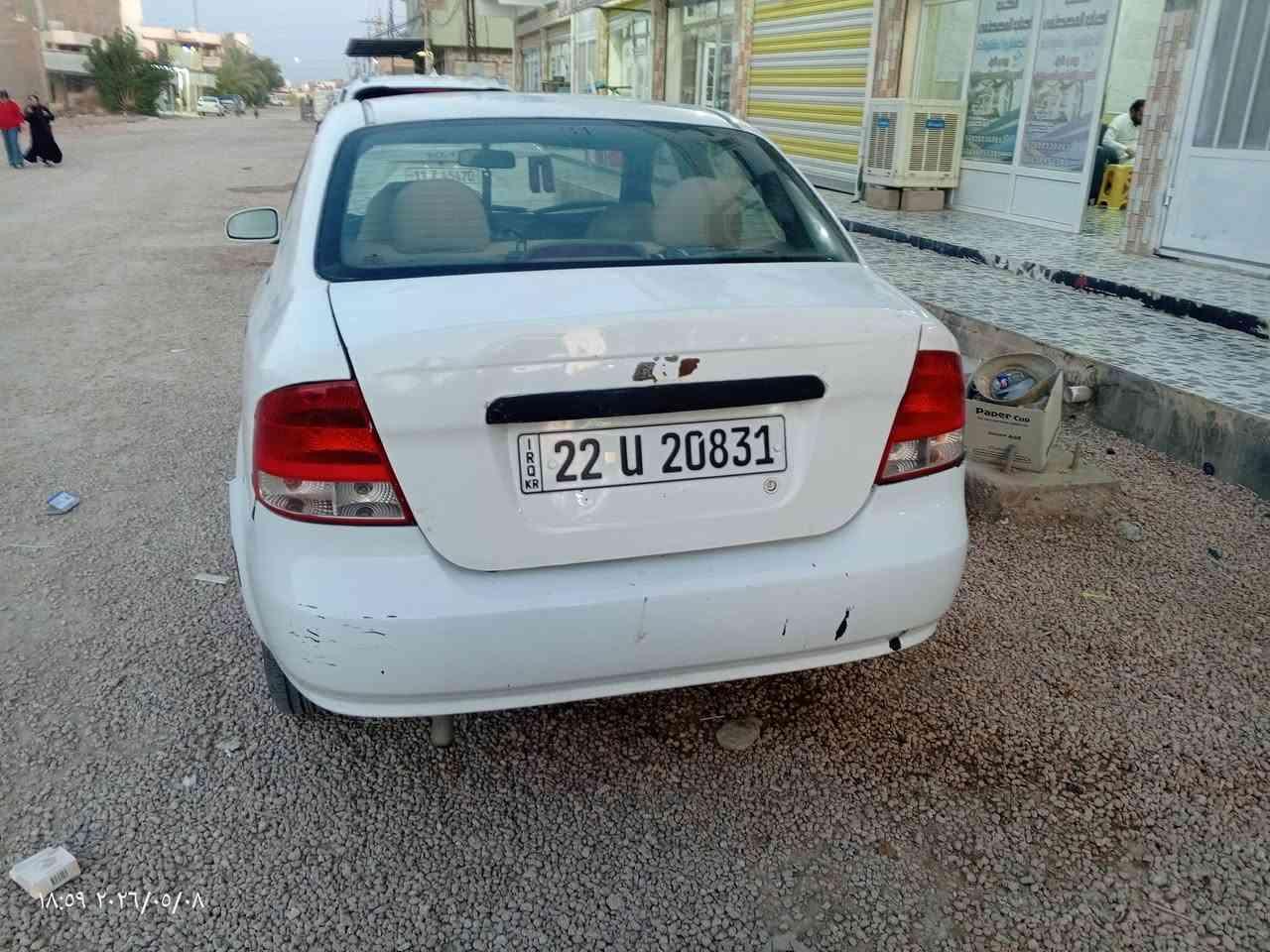 سلام عليكم
للبيع شوفرليت افيو 2004
سياره حلوه وكاعده نضيفه 
رقم اربيل الجديد سنويه لحد 2030
 كير محرك كله جديد داخله نضيف 
كهربائيات شغاله 
السعر 6,500مليون دينار عراقي وترهم اقساط
سياره كير عادي مكان سياره الرمادي الزراعه 
استفسار***********
