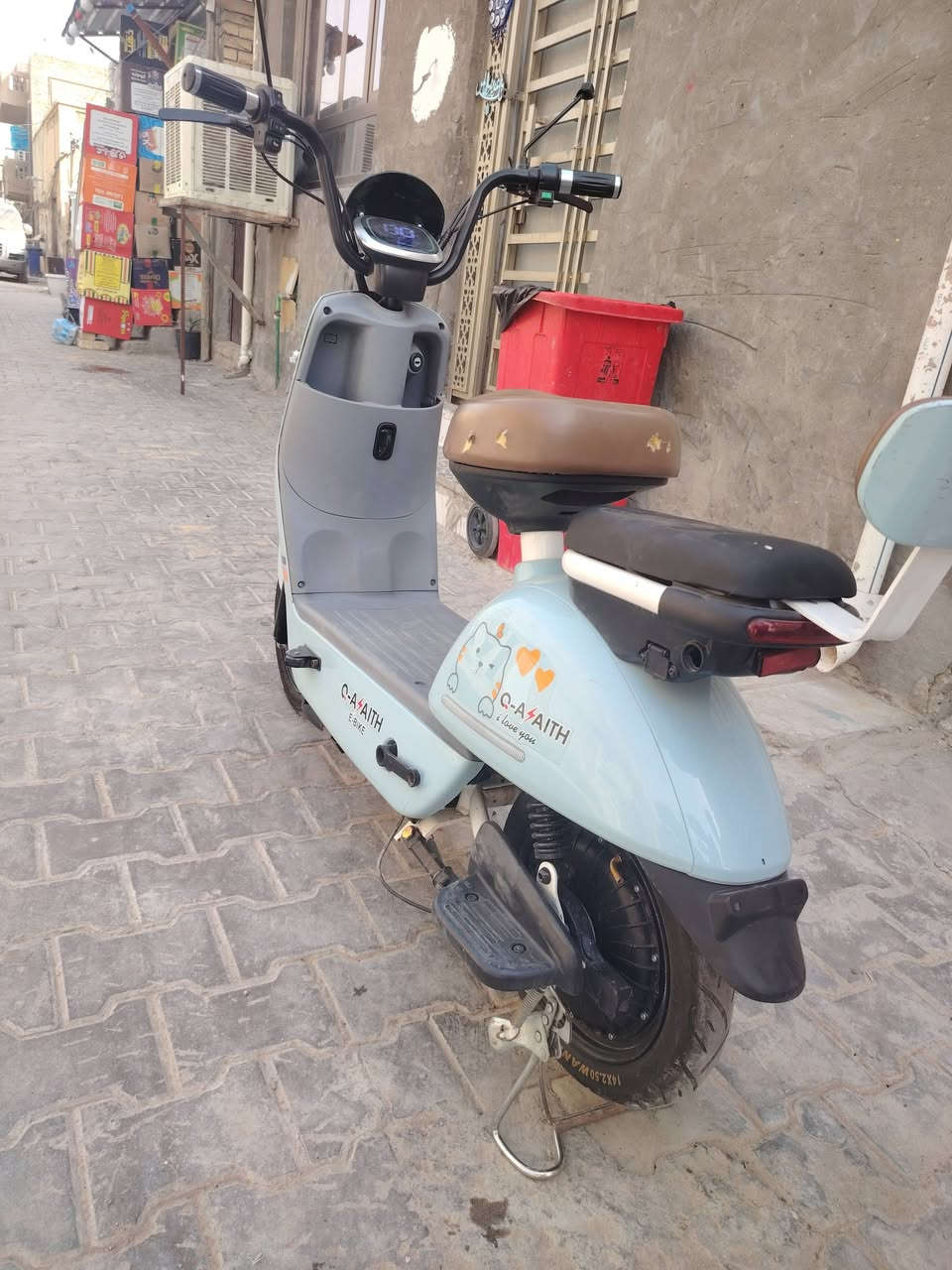 دراجه شحن للبيع السعر ٣٥٠وبيها مجال


**إذا كنت صاحب هذا الإعلان وتريد حذفه لأي سبب، رجاءا أرسل رسالة إلى الدعم الفني**