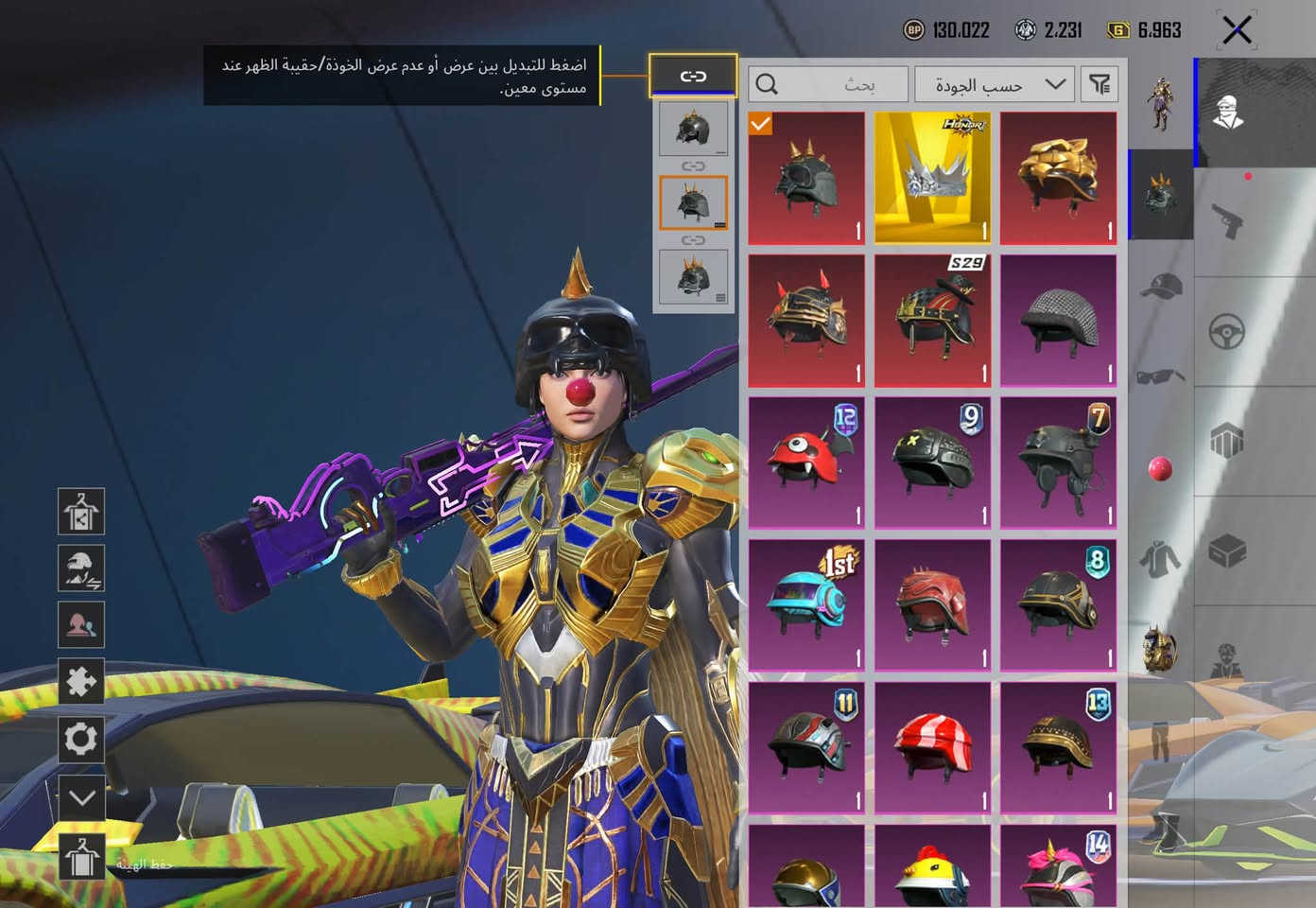 حساب ببجي للبيع الاسم لارفث خام مجموعه راح يدخل 76 لفل راح يدخل 90 سعر مليون 200 وجه لوجه


**إذا كنت صاحب هذا الإعلان وتريد حذفه لأي سبب، رجاءا أرسل رسالة إلى الدعم الفني**