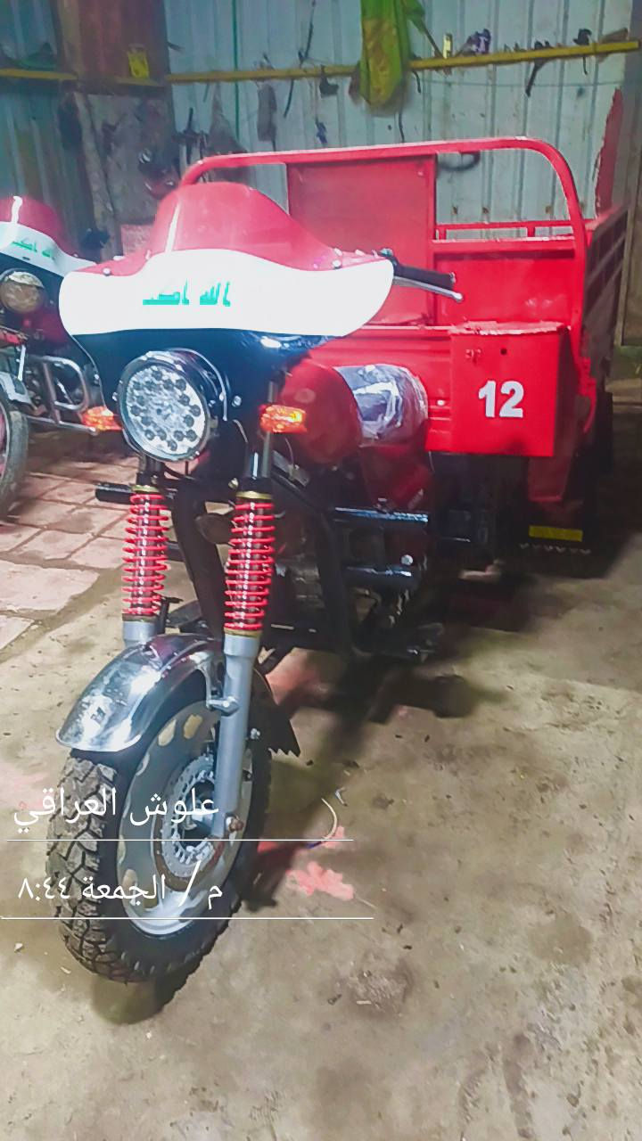 سلام عليكم ستوته فارس اوراق موديل 2012 للبيع مليون و 600 وبيها مجال قليل مكاني البصرة قضاء المدينة بني منصور مفرق الجري رقمي ***********
