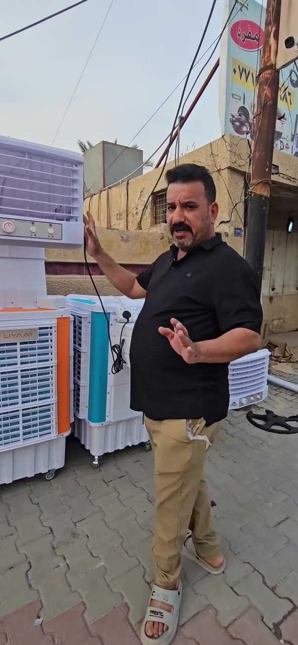 ارخص من الجمله


**إذا كنت صاحب هذا الإعلان وتريد حذفه لأي سبب، رجاءا أرسل رسالة إلى الدعم الفني**