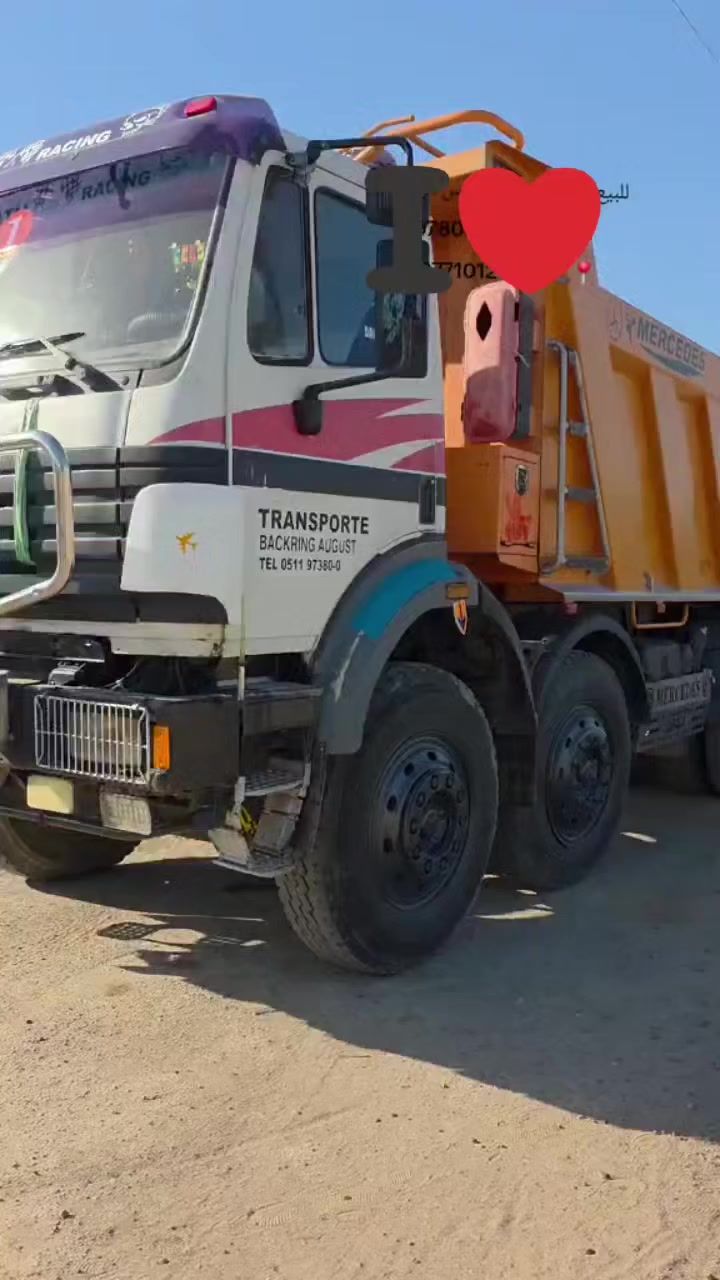 للبيع او مراوس البي عقرب موديل ٩٦ مجموعه جيف وربع كير ٢٤٠ محرك ٥٠ كفاله عامه تخم تاير فوك نص عمر لستفسار ***********
