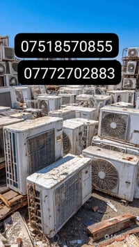 اشتري سبلت • سبلت ١-٥ طن • سكراب حدايد