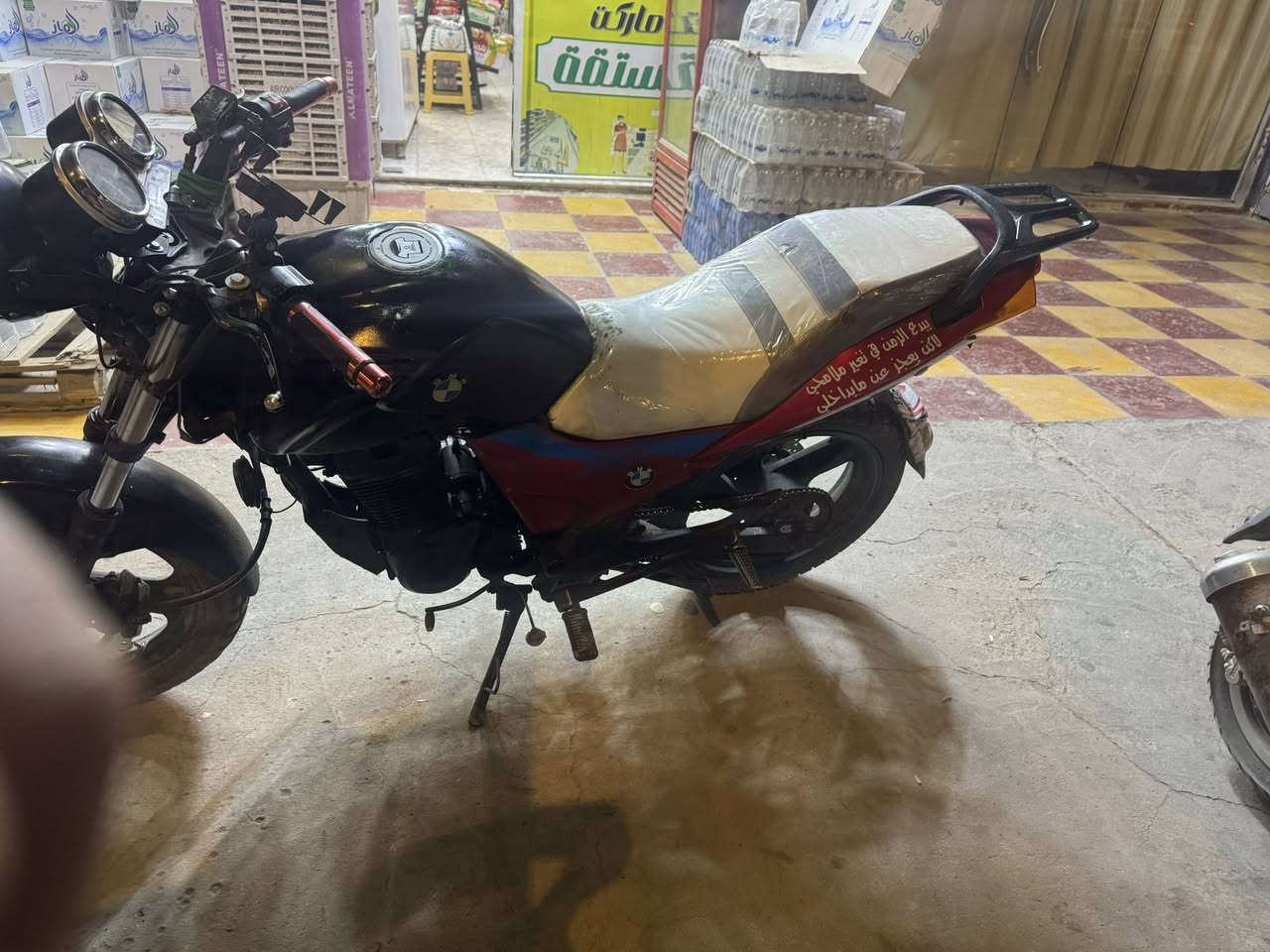 اعاده نشر بسبب الوعود الكاذبه
سلام عليكم دايون موديل2016 اصولي مكان حله مركز السعر 600وبيه مجال حك الجيه كله كامل كهربائيات مكينه خرسه للاستفسار رقم وخاص ***********
