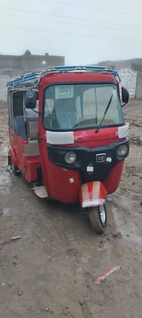 مكفوله • ناصريه • موديل ٢٠٢٢