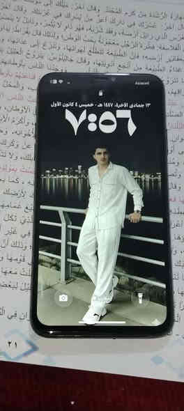 للبيع آيفون ١١ابرو ماكس  
نضافه فول ١٠٠٪؜
شاشه امبدله اصليه ثلث خيارات
ويرادله تبديل بطاريه بس. جهاز خرافي 
الكامره شي رقم واحد 
لاستفسار واتساب. ***********
