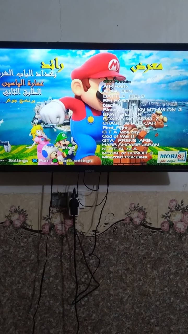 السلام عليكم بلي تو للبيع سعر 40 كامل ملحقات يدات ثنين 
بس ماعدي توصيل


**إذا كنت صاحب هذا الإعلان وتريد حذفه لأي سبب، رجاءا أرسل رسالة إلى الدعم الفني**