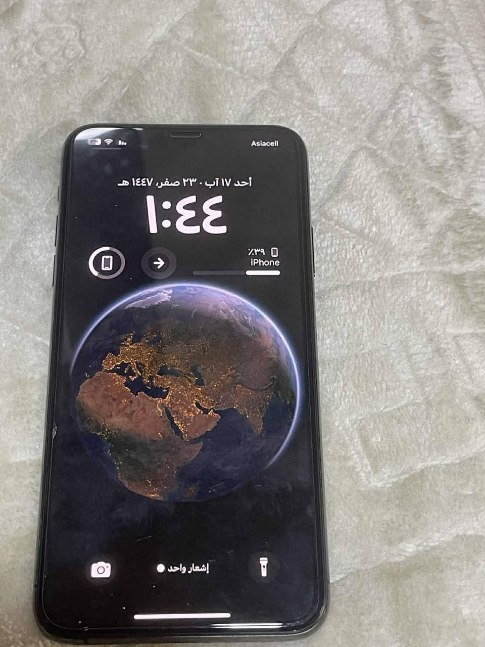 ١١بروماكس. جهاز كله نورمال
ذاكره ٢٥٦ 
بطارية٧٩ 
فقط مبدل شاشة وشرط اصلية 
للتواصل ***********
