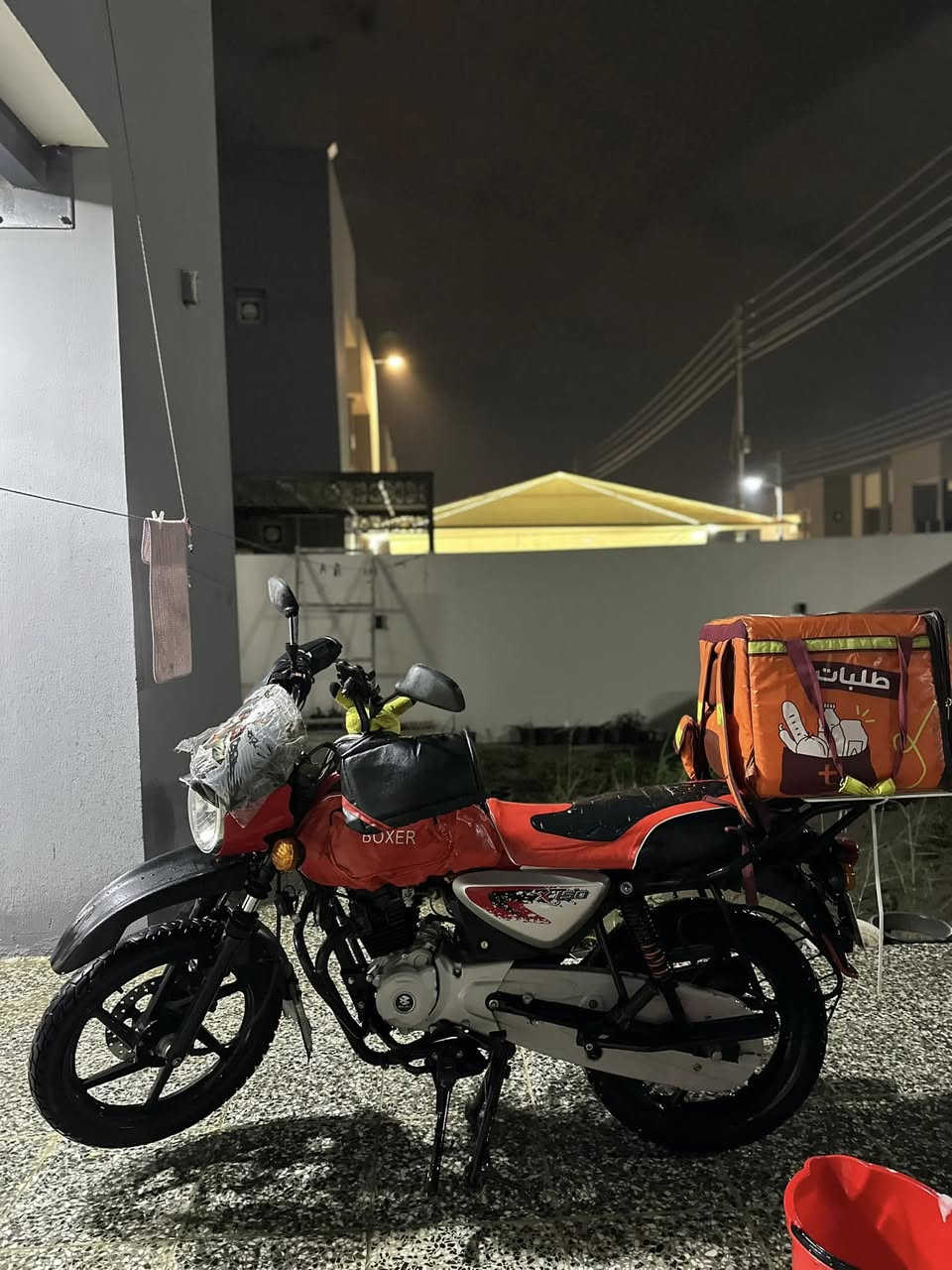 بوكرسر 2022 
الدراجه خير من الله
الدراجه مجفته تجفيت درجه اولى  
رقم وسنويه (بسمي) تحويل ثاني يوم 
بيها عقد مروري يعني تحولها بسمك ب95 الف 
مكاني بغداد الدورة
***********
