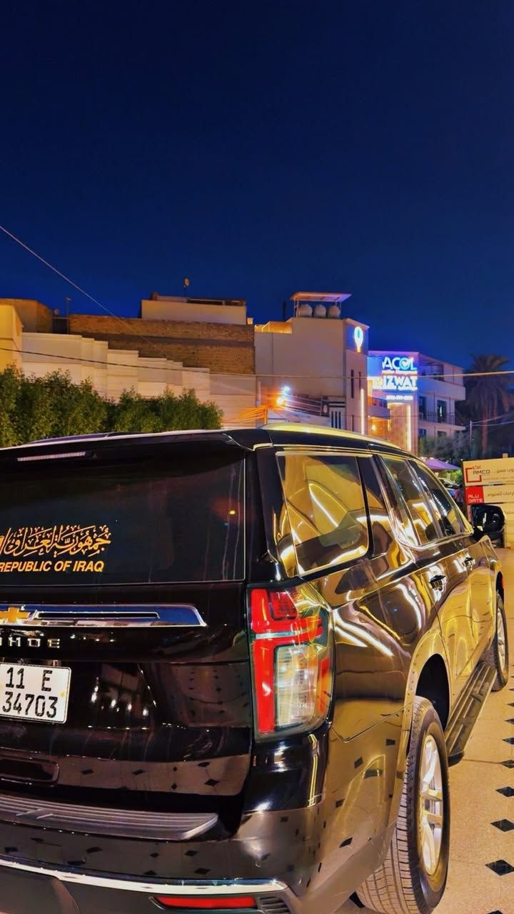 تاهو LS موديل 23لبيع ماشية 40 كفالة العامة
مكاني بغداد السعر ب47لف وبيه مجال قليل 
***********
