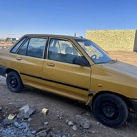 م.١٢ • لوحة ميسان • للبيع