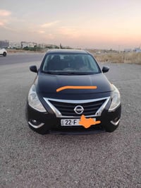 نيسان صني • ٣ قطع • هەولێر
