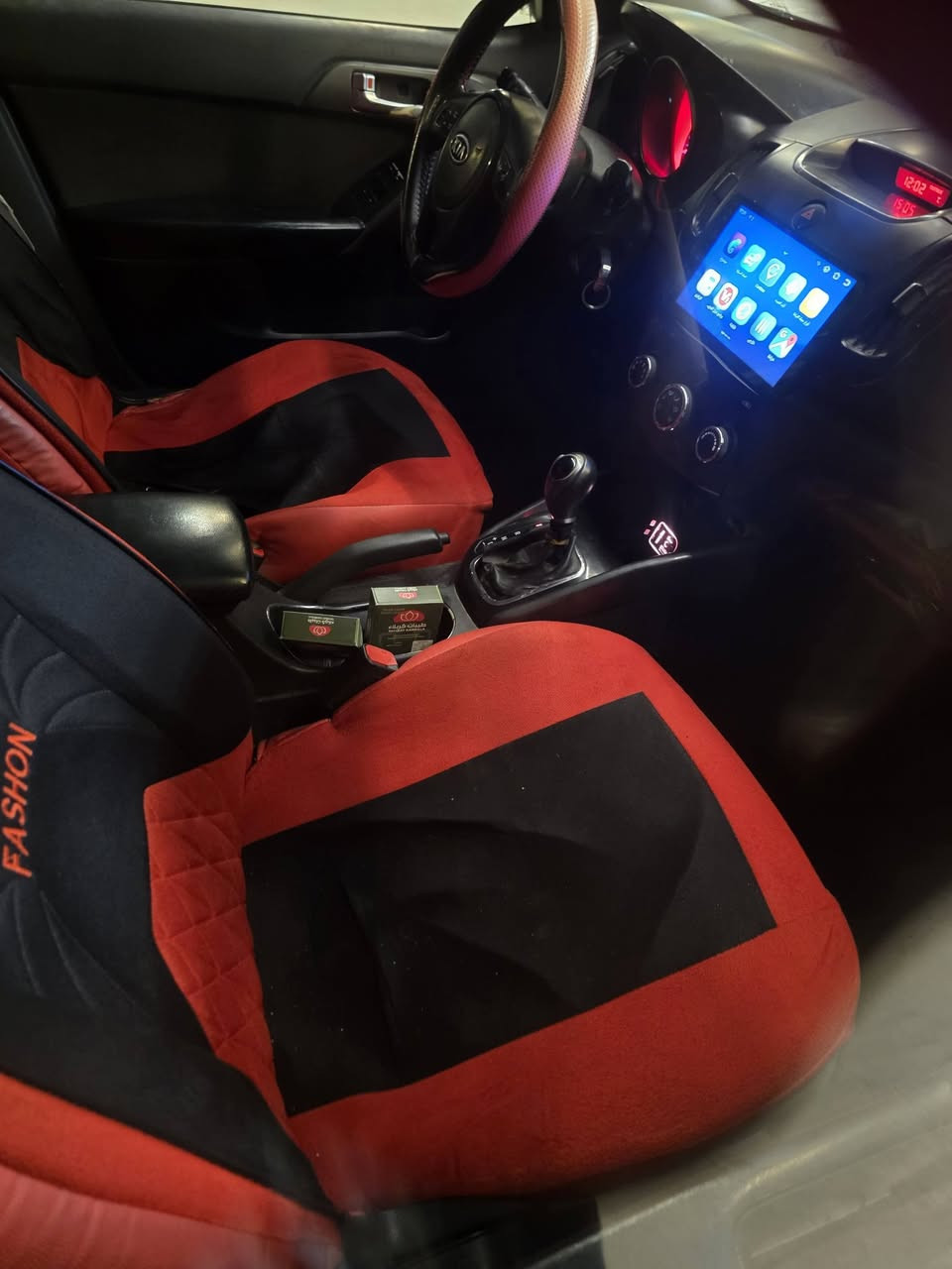 السلام عليكم سيراتو ١١ خليجيه قطعتي صبغ سعر ٧٩ مكان بابل ***********
