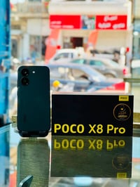 بوكو X8 برو • نقد وقسط • قضاء الفجر