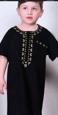 ملابس أطفال