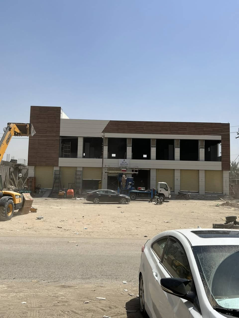 نصمم ننفذ نشرف 

بورسلاين ميكانيك 
كيرتن وؤل وزجاج دبل سكويريت 

صمم خصيصا للواجهات الخارجيه يضمن الأداء ولأستقرار حتى في أقسى الضروف

أسعارنا تنافسيه وبجوده مضمونه 

بورسلاين ميكانيك.          68 ألف عراقي

كيرتن وؤل وزجاج دبل سكويريت    230 ألف عراقي 

العرض باقي المده أسبوع   

#اكسبلور #بغداد#ديالى#زجاج#بورسلاين ميكانيك #بوردلكس#فرونتك #كيرتن#

***********
