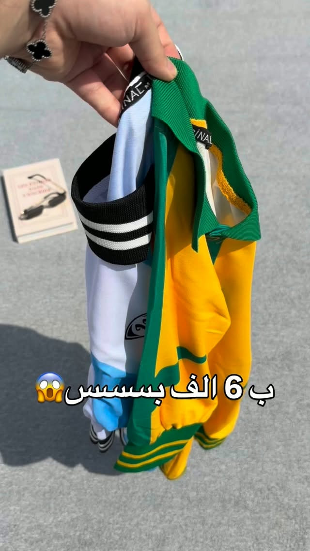 توفر البدي الترند بسعر الجملة👌🏻
كوالتي عالي جداً🥇
قياسات وقالبه يموت شباب✅
يتوفر توصيل بغداد وجميع المحافظات 🚗


**إذا كنت صاحب هذا الإعلان وتريد حذفه لأي سبب، رجاءا أرسل رسالة إلى الدعم الفني**