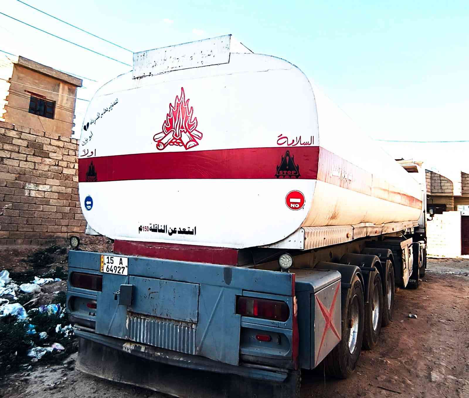 سلام عليكم افيكم موديل 2001 سياره جاهزه على الشغل معتمده على الشرقيه تخم تاير ارقام ثاني يوم تحويل سياره مكان  السياره بيجي السعر 135 وبيها مجال للطيبين
رقم تليفون ‏‪***********‬‏
