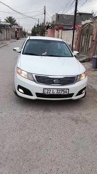 اوبتيما لوتز • ٢٠٠٩ • سنوية لغاية ٢٠٣١