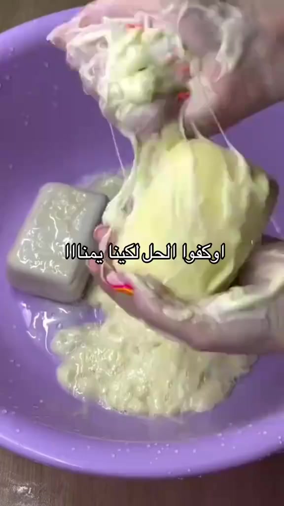 صابون طبيعي 

مواد تجميل عامة البيع بالجملة 
عروض خاصة الى اصحاب المحلات التجارية والصيدليات 
جميع منتجاتنا تجدونها داخل الصفحة 

واتساب ***********
