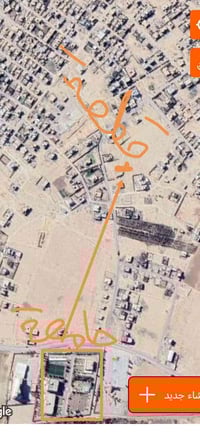 ٤٠٠م • مي وكهرباء • قريب جامعة النبراس