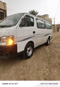 نيسان 2008 رقم بغداد تحويل ثاني يوم سياره تخم تاير دوشمه جديد مكان بغد...