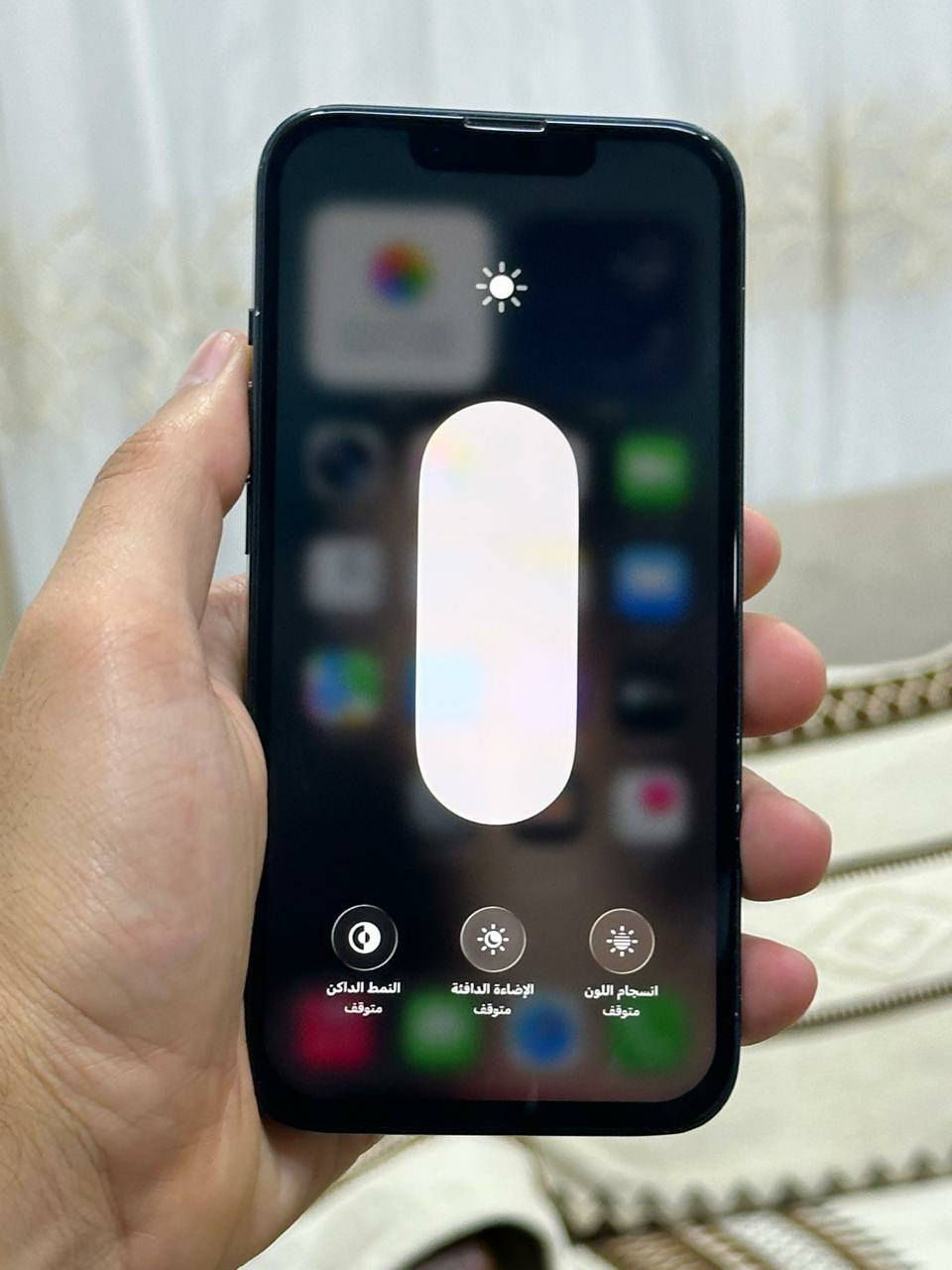 اقره منشوره وشوف صور سلام عليكم ايفون 13 ذاكره 128 بطاريه 85 نموذج m نضافه 90 جهاز فقط مبدل شاشه وصط جهاز امانت والله ورسوله كله شغال تجي تفحص شحن نت مخابره تصال كاميرته صوته بصمته هزازه كل نقص مابي سعر 300 الف قفل قفل قفل غير قابل العمله مكلف بل نشر مكاني بغداد بصمه شغاله جهاز ماستر شرق اوصط ***********
