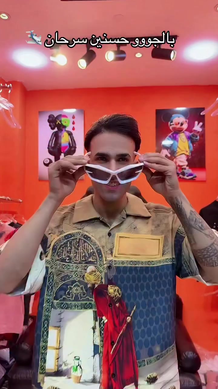 جديد حسنين سرحان 🚚 يوجود توصيل كافت انحاء العراق 🛩 الهاتف ***********
