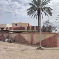 بيت تجاري • ٥٥٤م • بجمعيه