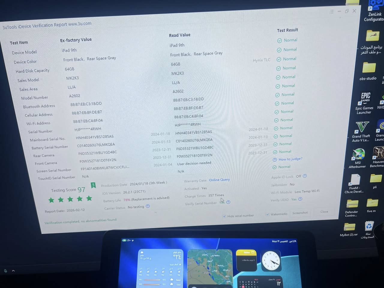 ايباد ٩ مستحدم
للبيع iPad الجيل التاسع 9️⃣
سعة 64GB
لون سبيس غراي / وجه أسود
Wi-Fi

الجهاز شغال تمام وما بيه أي مشاكل، مفحوص ببرنامج 3uTools وكلشي طبيعي 👍
نسبة البطارية 78% وتشتغل عادي، استخدام طبيعي
نظيف ومرتب مثل ما موضح بالصور

استخدامي اله فقط دراسة بالجامعة 
للامانة مبدل اله شاشة انا بس ما طالعه بالبرامج

السعر : 200 وبيه مجال للشراي 
مكاني : البصرة  - الزبير 
التواصل على الخاص


**إذا كنت صاحب هذا الإعلان وتريد حذفه لأي سبب، رجاءا أرسل رسالة إلى الدعم الفني**