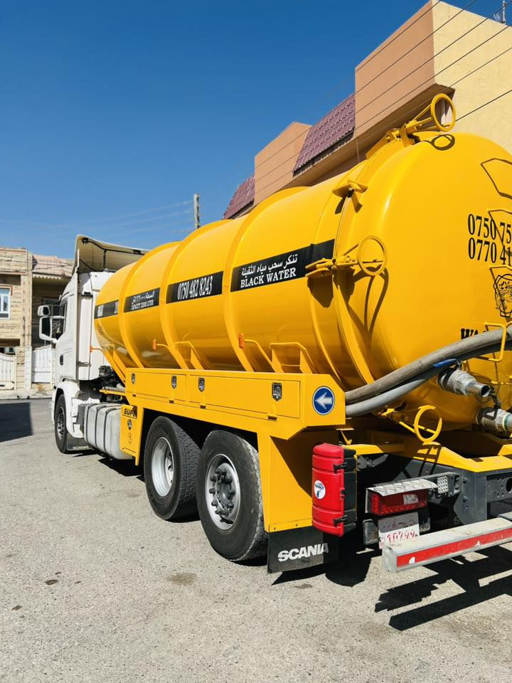 G-490
2016
0750 457 58 59
0770 411  33 99
📦
